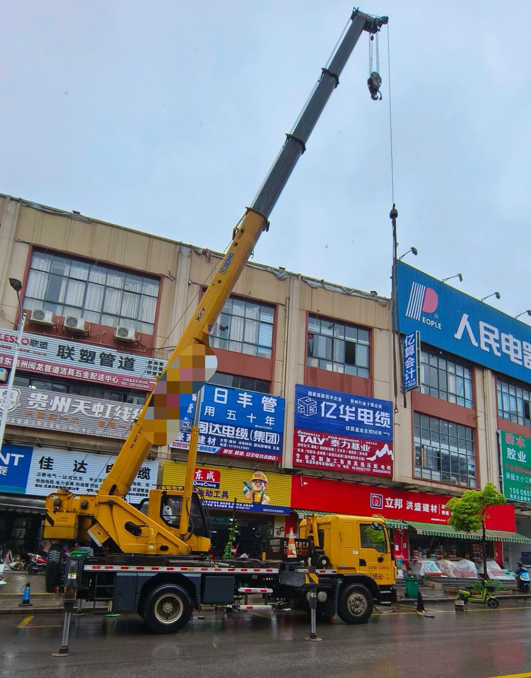 兰州市什么时间对吊车进行维修保养最合适